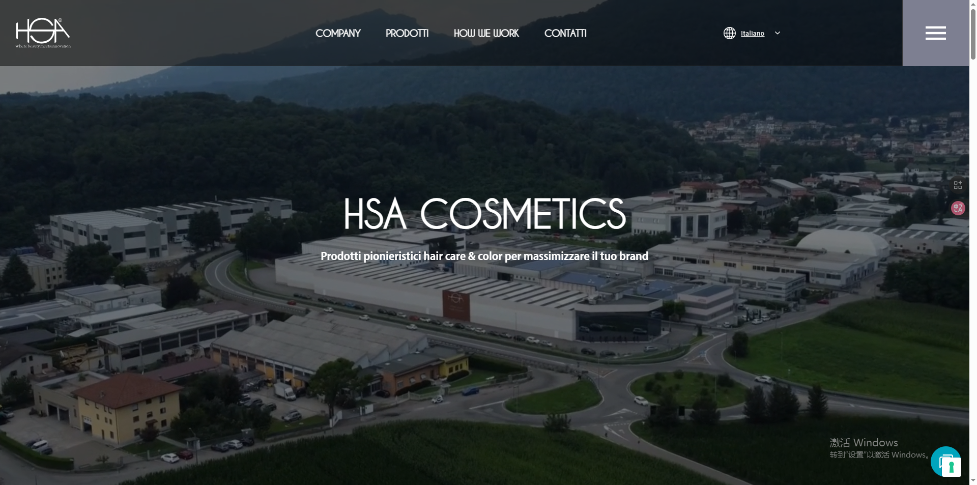 hsa cosmetics